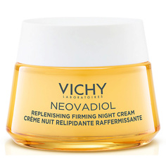 VICHY Neovadiol восстанавливающий питательный ночной крем МЕНОПАУЗА