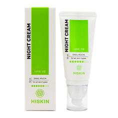 Уход за лицом HISKIN Ночной крем для лица с муцином улитки 50