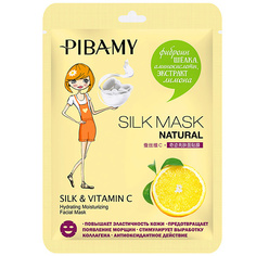 PIBAMY Маска для лица SILK&Vitamin C для эластичности кожи 34