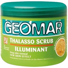 Geomar Талассо-скраб ОСВЕТЛЯЮЩИЙ с гранулами ЛИМОНА