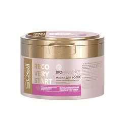 SOELL BIOPROVINCE маска для волос ENERGY BOOST