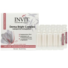Сыворотка для лица INVIT Сыворотка-концентрат осветляющая и отбеливающая Derma Bright Complex 30.0