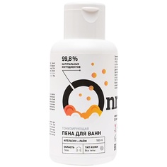 ONME Пена для ванн Тонизирующая Апельсин и лайм Travel