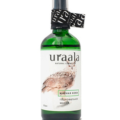Средства для умывания URAALA Гидрофильное масло для жирной кожи