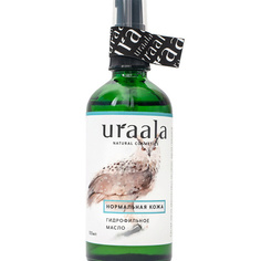 Средства для умывания URAALA Гидрофильное масло для нормальной кожи