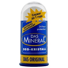 Дезодорант-кристалл DAS MINERAL Дезодорант кристалл для тела "Das Mineral" 100