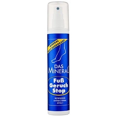 Дезодорант-спрей DAS MINERAL Минеральный охлаждающий дезодорант для ног FUSS GERUCH STOP 150