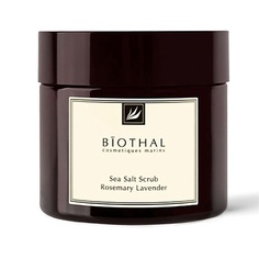 BIOTHAL Скраб соляной для тела Розмарин Лаванда Sea Salt Scrub Rosemary Lavander