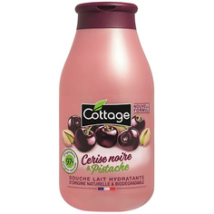 Средства для ванной и душа COTTAGE Молочко для душа увлажняющее Douche Lait Hydratante – Cerise Noire & Pistache