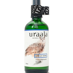 Масло для умывания URAALA Гидрофильное масло для зрелой кожи