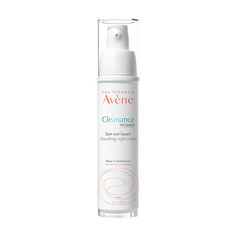 Уход за лицом AVENE CLEANANCE WOMEN Разглаживающий ночной крем