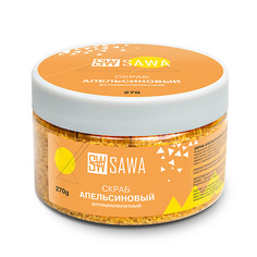 SAWA Скраб для тела апельсиновый антицеллюлитный