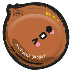ELSKIN Маска-желе Кокос El'skin