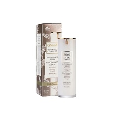 Сыворотка для лица HELIA-D Botanic Concept Сыворотка увлажняющая для лица против морщин 30