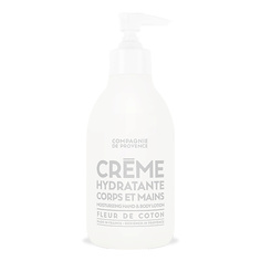 Уход за руками COMPAGNIE DE PROVENCE Лосьон для тела и рук увлажняющий Цветок хлопка Fleur De Coton