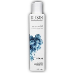 Гель для умывания IG SKIN DECISION Гель обновляющий для лица и тела с эффектом пилинга, гликолевая кислота 5,5% 200
