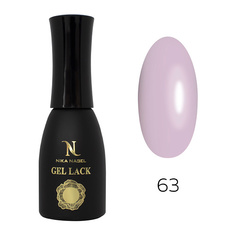 Гель-лак для ногтей NIKA NAGEL Гель-лак "KOROLEVA" №1