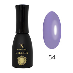 Гель-лак для ногтей NIKA NAGEL Гель-лак "KOROLEVA" №1