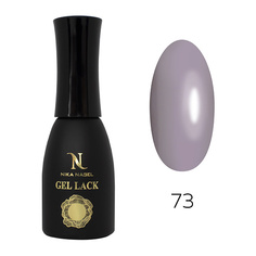Гель-лак для ногтей NIKA NAGEL Гель-лак "KOROLEVA" №1