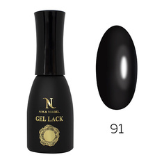 Гель-лак для ногтей NIKA NAGEL Гель-лак "KOROLEVA" №1