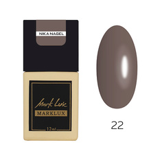 Лак NIKA NAGEL Гель-лак "MarkLux" № 1