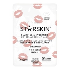 Уход за губами STARSKIN Маска для губ для придания объема биоцеллюлозная увлажняющая