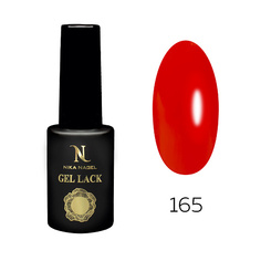 Гель-лак для ногтей NIKA NAGEL Гель-лак "KOROLEVA" №122