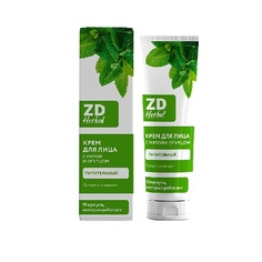 ZD Крем для лица питательный ZD Herbal 50