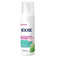 Мусс для снятия макияжа EXXE Мицеллярная пенка-мусс для умывания 150.0