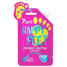 7DAYS Пилинг для ног HAPPY FEET&HAPPY HANDS