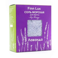 FINNLUX Соль для ванны морская ароматическая "ЛАВАНДА" 1000.0