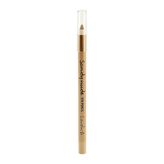 LOVELY Карандаш для глаз SANDY NUDE EYE PENCIL