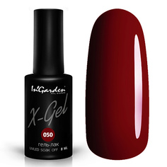 Гель-лак для ногтей INGARDEN NAIL Гель-лак X-Gel