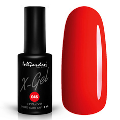 Гель-лак для ногтей INGARDEN NAIL Гель-лак X-Gel