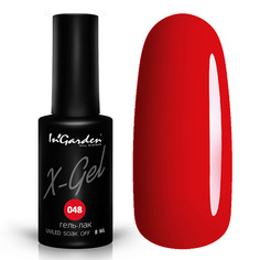 Гель-лак для ногтей INGARDEN NAIL Гель-лак X-Gel