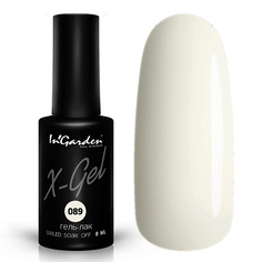 Гель-лак для ногтей INGARDEN NAIL Гель-лак X-Gel