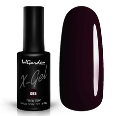 Гель-лак для ногтей INGARDEN NAIL Гель-лак X-Gel