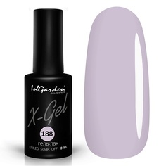 Гель-лак для ногтей INGARDEN NAIL Гель-лак X-Gel