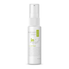 Крем для ног INGARDEN NAIL Крем от трещин 50