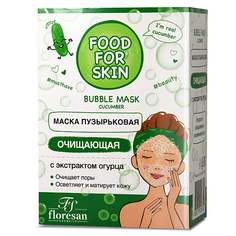 FLORESAN Пузырьковая маска очищающая Cucumber ФЛОРЕСАН