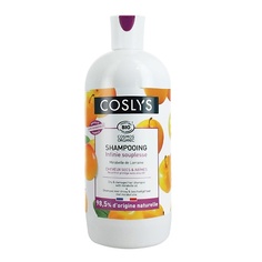 COSLYS Шампунь для сухих и поврежденных волос с маслом Мирабель