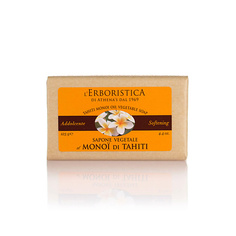 L`ERBORISTICA Мыло твердое растительное с маслом Монои Таити L'erboristica