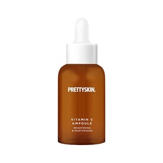 Сыворотка для лица PRETTY SKIN Выравнивающая ампульная сыворотка с витамином С 50