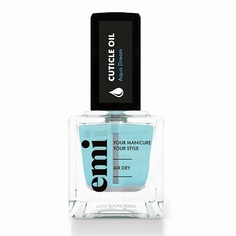 Масло для ногтей EMI E.MiLac масло для кутикул Cuticle Oil Aqua Dream 6