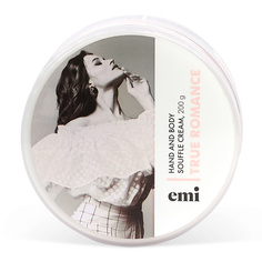 Кремы для рук EMI Крем-суфле для рук и тела True Romance 200