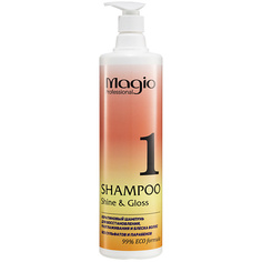 Magio Кератиновый шампунь для восстановления, разглаживания и блеска волос