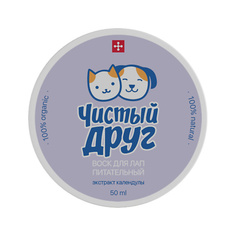 AGREES FOR PETS Защитный воск для лап щенков и котят, с экстрактом календулы