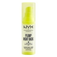 NYX Professional Makeup Ухаживающая сыворотка-праймер для лица "PLUMP RIGHT BACK"