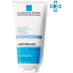 Средства после загара LA ROCHE-POSAY Posthelios восстанавливающее средство после загара для лица и тела