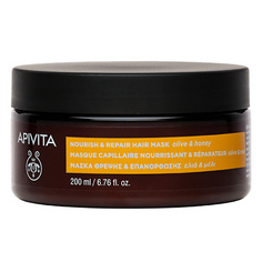 АПИВИТА Питательная и восстанавливающая маска для волос с оливой и медом Apivita